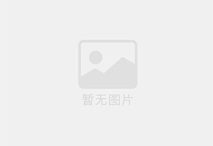 申扎防水补漏公司的电话号码是多少？